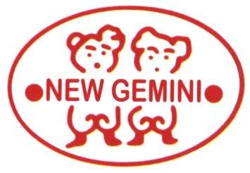 Trademark NEW GEMINI + LUKISAN