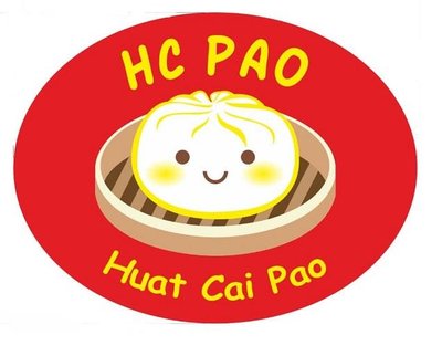 Trademark HUAT CAI PAO DAN LOGO