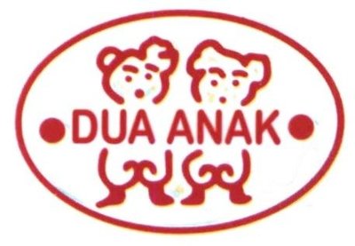 Trademark DUA ANAK + LUKISAN