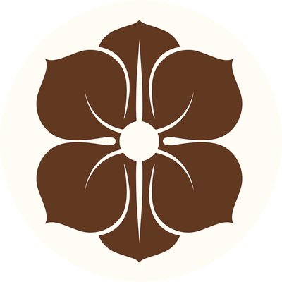 Trademark Saskara
