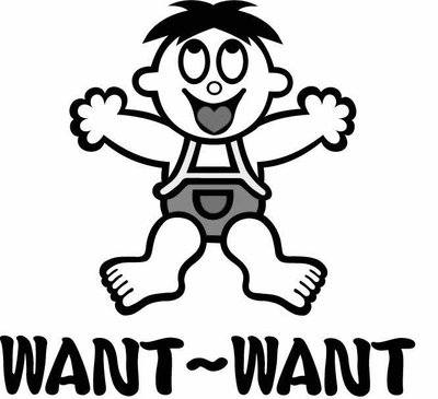 Trademark WANT-WANT AND LOGO