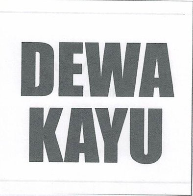 Trademark DEWA