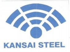 Trademark KANSAI STEEL DAN LUKISAN.