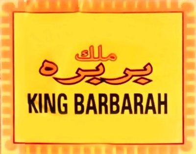 Trademark KING BARBARAH