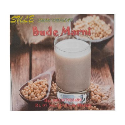 Trademark SULE (SUSU KEDELAI) BUDE MARNI