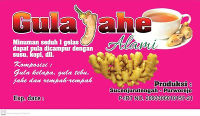 Trademark ALAMI
