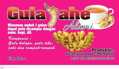 Trademark ALAMI