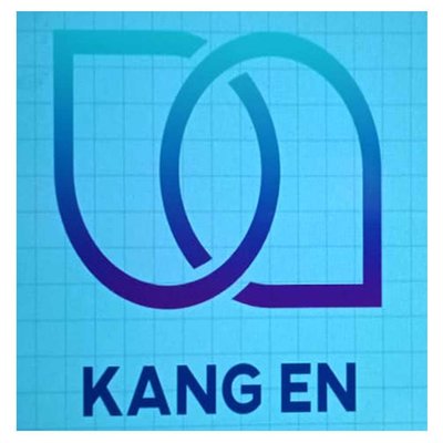 Trademark KANG EN DAN LOGO