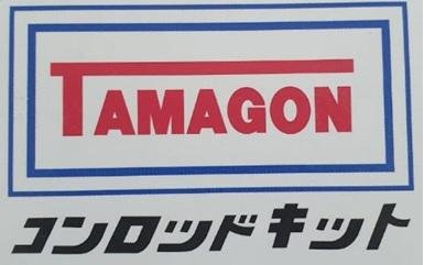 Trademark TAMAGON