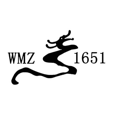 Trademark WMZ 1651 DAN LUKISAN