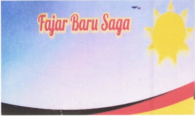 Trademark FAJAR BARU SAGA dan LUKISAN