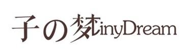 Trademark tinyDream + huruf kanji