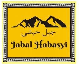 Trademark JABAL HABASYI DAN LUKISAN