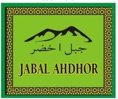 Trademark JABAL AHDHOR DAN LUKISAN.