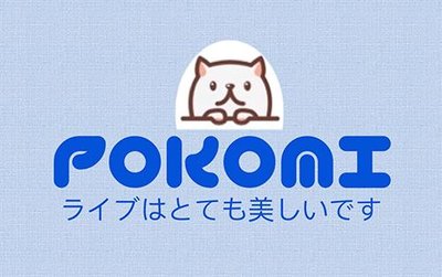 Trademark POKOMI + LOGO