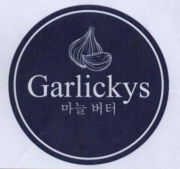 Trademark Garlickys