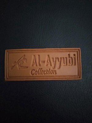 Trademark AL - AYYUBI COLLECTION