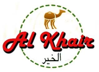 Trademark Al Khair + Huruf Arab + Logo