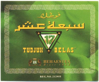 Trademark TUJUH BELAS BEHAESTEX & Lukisan