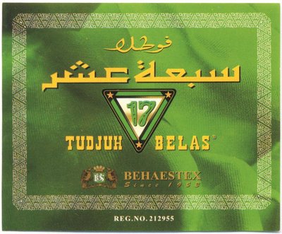 Trademark TUJUH BELAS BEHAESTEX & Lukisan