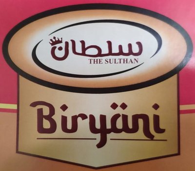 Trademark THE SULTHAN BIRYANI + LOGO