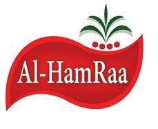 Trademark Al-Hamra + Lukisan