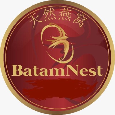 Trademark BatamNest + Logo