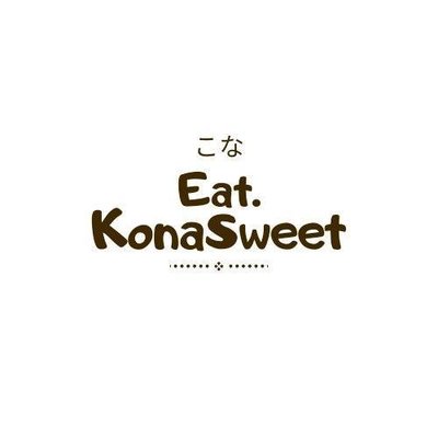 Trademark EAT KONASWEET