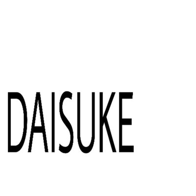 Trademark DAISUKE