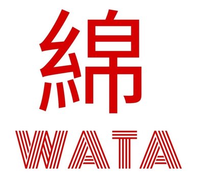 Trademark WATA