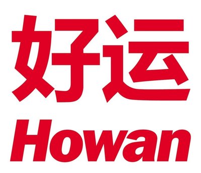 Trademark Howan dan Huruf Kanji