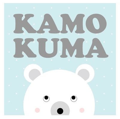 Trademark KAMOKUMA