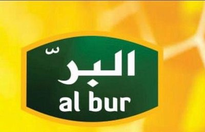 Trademark AL Bur + Huruf Arab dibaca Al Bur