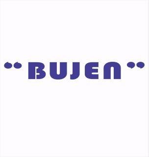 Trademark BUJEN