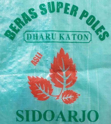 Trademark DHARU KATON