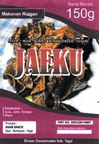 Trademark JAEKU