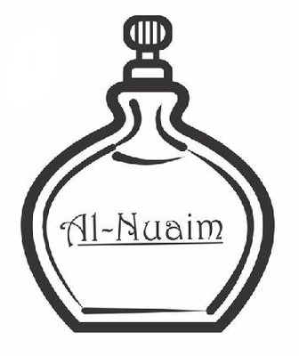 Trademark AL - NUAIM + logo