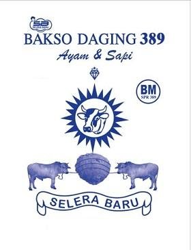 Trademark Selera Baru + Lukisan Sapi = Suatu Penamaan.