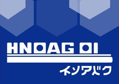 Trademark HNOAG OI dan Lukisan