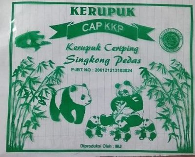 Trademark KERUPUK CAP KKP DAN LOGO