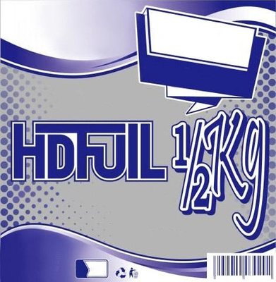 Trademark HDFULL + LOGO