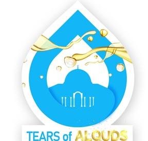 Trademark TEARS OF ALQUDS + LUKISAN