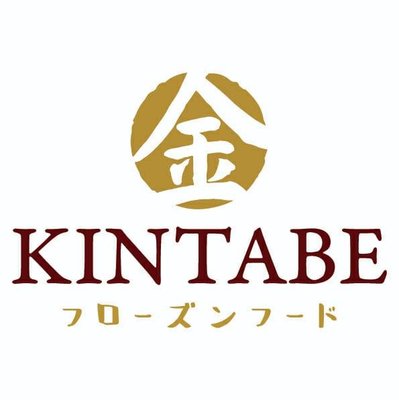 Trademark KINTABE