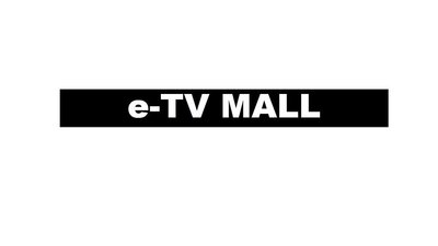 Trademark e-TV MALL