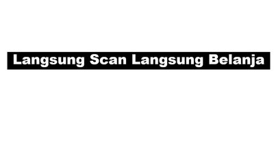 Trademark Langsung Scan Langsung Belanja