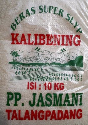 Trademark KALIBENING