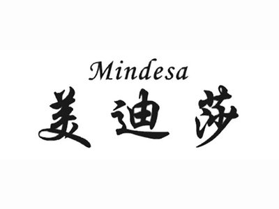 Trademark Mindesa dan karakter huruf kanji 美 迪 莎