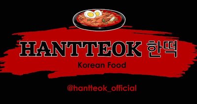 Trademark HANTTEOK + Lukisan