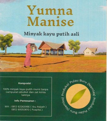 Trademark Yumna Manise