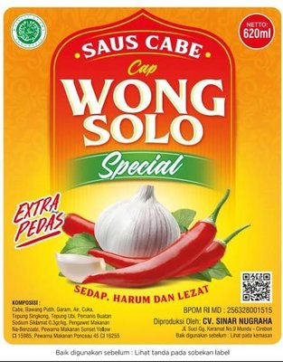 Trademark SAUS CABE CAP WONG SOLO SPESIAL EXTRA PEDAS